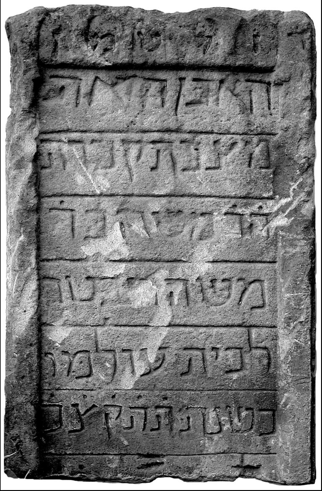 Historischer hebräischer Grabstein von Mose, Sohn des Mose, aus dem Jahr 1232 in Meißen
