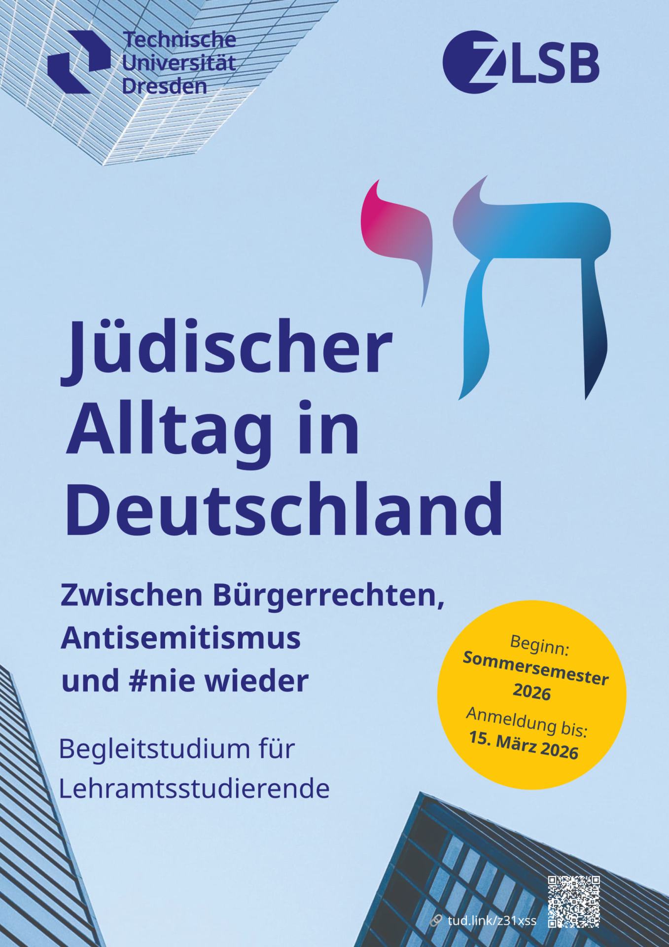 Blaue Schrift auf hellblauem Hintergrund, daneben hebräische Buchstaben